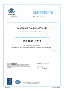 ISO Certifcate UKAS N.CN 17452 212x300 - quality-certificates (AR)